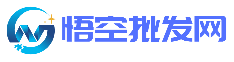 悟空网
